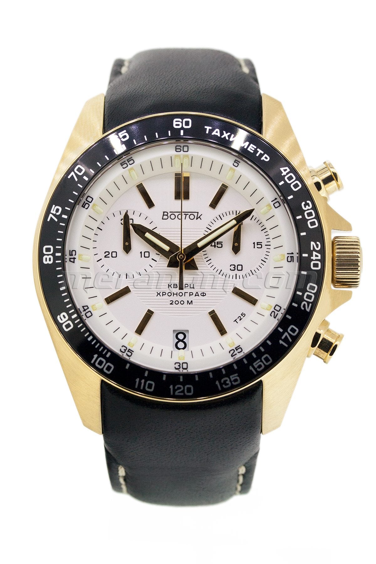 Vostok quartz 2025